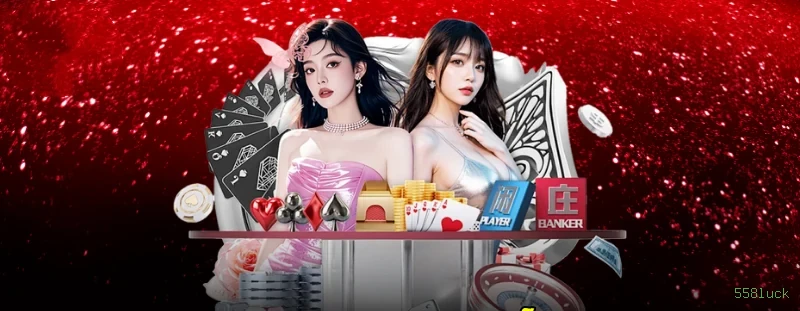 Slots com prêmios 558luck